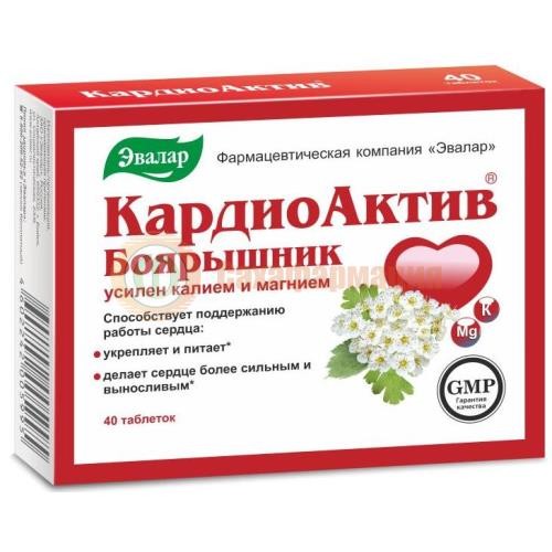 Эвалар кардиоактив боярышник таблетки №40 калий + магний Эвалар кардиоактив боярышник таблетки №40 калий + магний