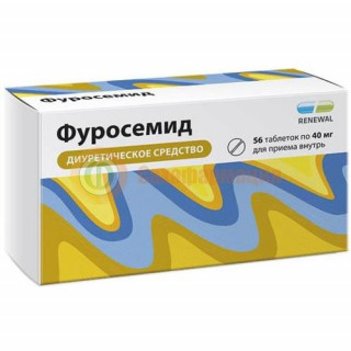 Фуросемид реневал таблетки 40мг №56