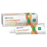 Синтомицин линимент для наружного применения 10% 25г