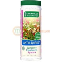 Сибирская клетчатка анти-диабет 170г.