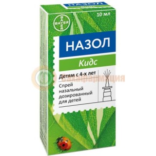 Назол кидс спрей назальный дозированный 0,125мг/доза 10мл 150доз