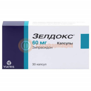 Зелдокс капсулы 60мг №30