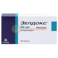 Зелдокс капсулы 60мг №30