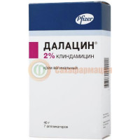 Далацин крем вагинальный 2% 40г в комплекте с аппликаторами-7 шт.