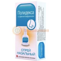 Полидекса с фенилэфрином спрей назальный 15мл