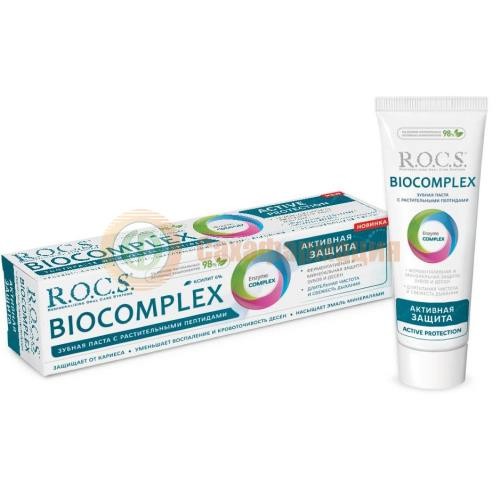 Рокс биокомплекс зубная паста 94г активная защита