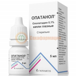 Опатанол капли глазные 0,1% 5мл