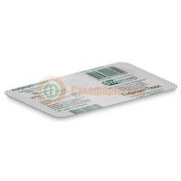 Кофицил-плюс таблетки 300мг + 50мг + 100мг №10