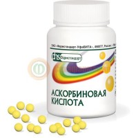 Аскорбиновая кислота драже 50мг №200