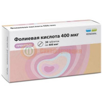 Фолиевая кислота пренаталь таблетки 400мкг 100мг №30