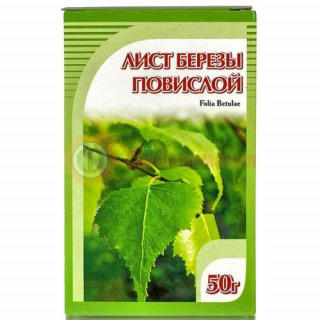Березы повислой листья 50г. (бад) чайн.напиток /хорст/