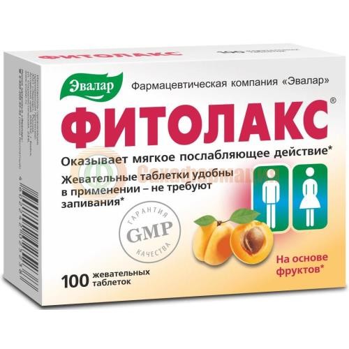Эвалар фитолакс таблетки жевательные №100 фрукты
