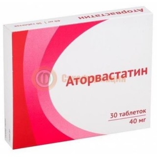 Аторвастатин таблетки покрытые пленочной оболочкой 40мг №30