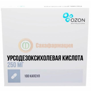 Урсодезоксихолевая кислота капсулы 250мг №100