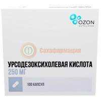 Урсодезоксихолевая кислота капсулы 250мг №100