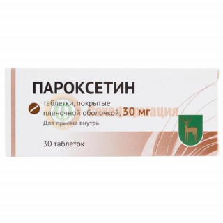 Пароксетин таблетки покрытые пленочной оболочкой 30мг №30