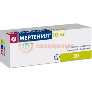 Мертенил таблетки покрытые пленочной оболочкой 10мг №30