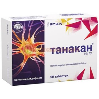 Танакан таблетки 40мг №90