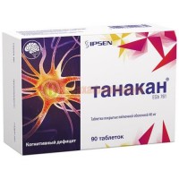 Танакан таблетки 40мг №90