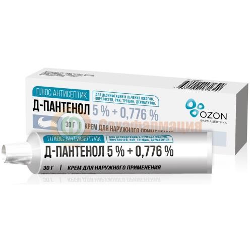 Д-пантенол плюс антисептик крем для наружного применения 5% + 0.776% 30г