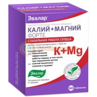 Эвалар калий + магний форте таблетки покрытые оболочкой 1200мг №60 (бад)