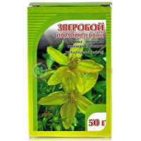 Зверобоя продырявленного трава 50г. (бад) чайн.напиток /хорст/