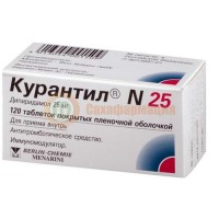 Курантил n 25 таблетки покрытые пленочной оболочкой 25мг №120