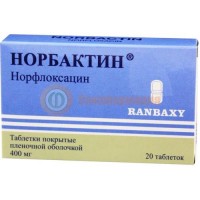 Норбактин таблетки покрытые пленочной оболочкой 400мг №20