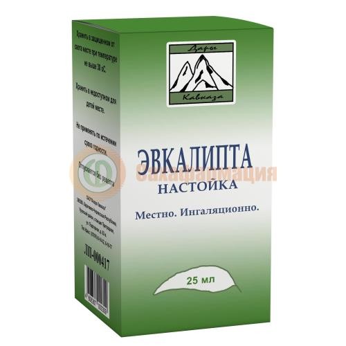 Эвкалипта настойка 25мл Эвкалипта настойка 25мл