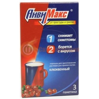 Анвимакс порошок для приготовления раствора для приема внутрь 5г №3 клюква