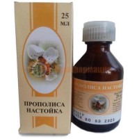 Прополиса настойка 25мл