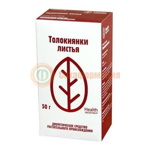 Толокнянки  листья измельченные 50г