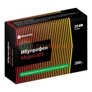 Ибупрофен медисорб капсулы 200мг №20