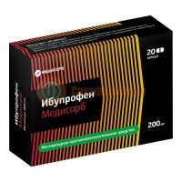 Ибупрофен медисорб капсулы 200мг №20