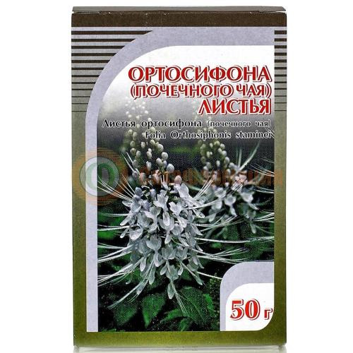 Ортосифона листья 50г. (бад) чайн.напиток /хорст/