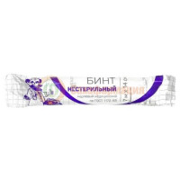 Лейко бинт медицинский марлевый не стерильный 7мх14см