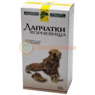 Лапчатки корневища корневища измельченные 50г