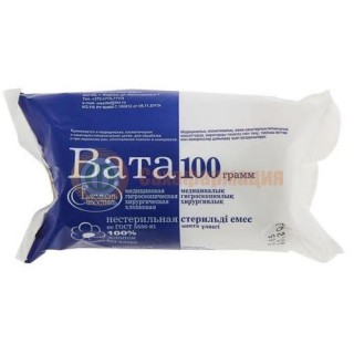 Емельян савостин вата хирургическая нестерильная 100г