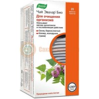 Эвалар био чай 1.5г №20 д/очищ. организма