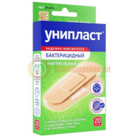 Унипласт лейкопластырь бактерицидный №20 1,9х7,2см натур