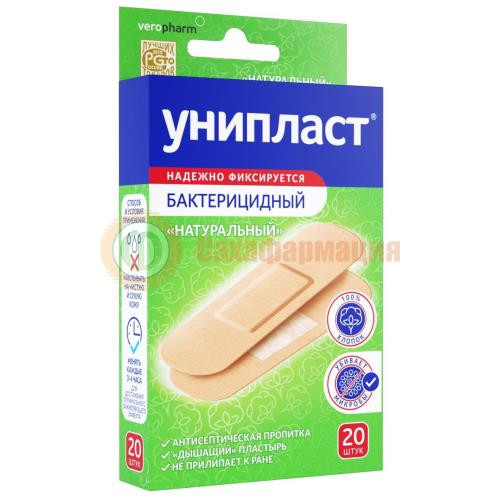 Унипласт лейкопластырь бактерицидный №20 1,9х7,2см натур Унипласт лейкопластырь бактерицидный №20 1,9х7,2см натур