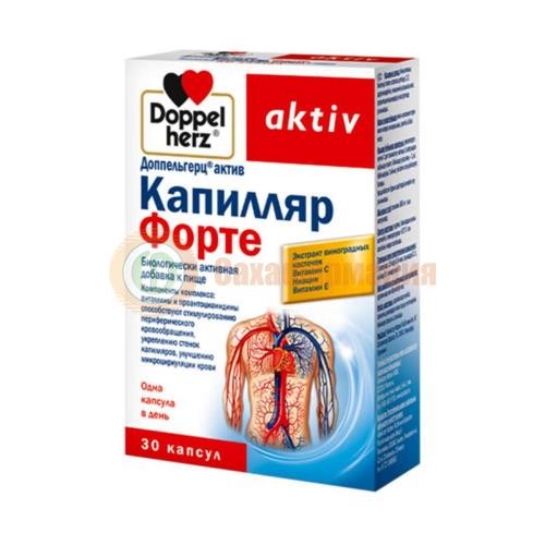 Доппельгерц актив капилляр форте капсулы 560мг №30 Доппельгерц актив капилляр форте капсулы 560мг №30