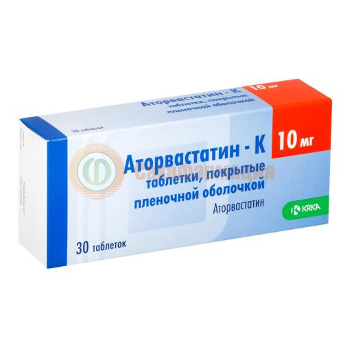 Аторвастатин-тад таблетки покрытые пленочной оболочкой 10мг №30