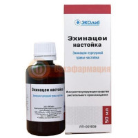 Эхинацеи настойка 50мл