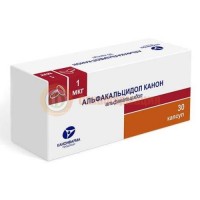 Альфакальцидол канон капсулы 1мкг №30