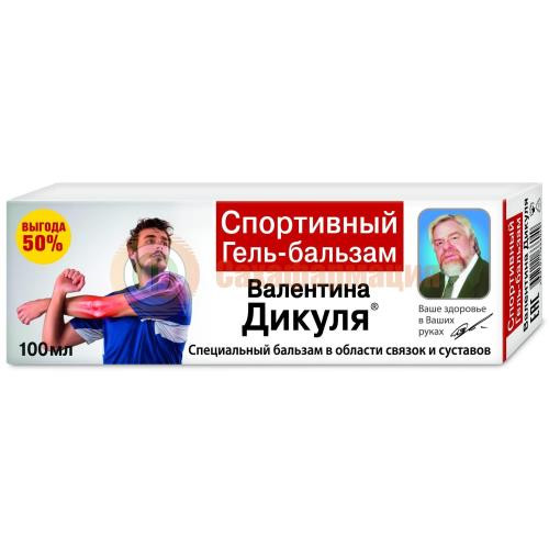Валентина дикуля бальзам-гель 100мл спортивный Валентина дикуля бальзам-гель 100мл спортивный