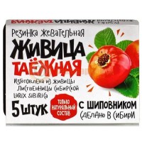 Живица таежная жевательная резинка №5 с шиповником