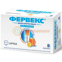 Фервекс порошок для приготовления раствора для приема внутрь 500мг + 25мг + 200мг №8 лимон б/сах