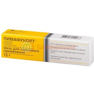 Пимафукорт мазь для наружного применения 15г