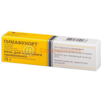 Пимафукорт мазь для наружного применения 15г